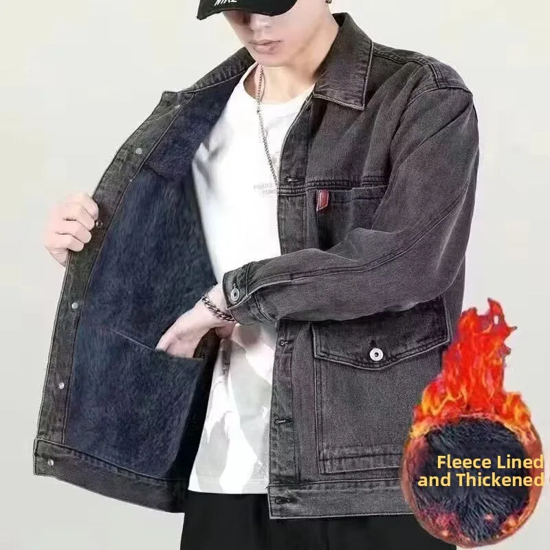 Men's Denim Jaet Loose Fit Casual Wear Resistant Stainproof Outerwear Workwear Thiened Fce Cotton Long Sve Coat
Men's Denim Jaet Loose Fit Casual Wear Resistant Stainproof Outerwear Workwear Thiened Fce Cotton Long Sve Coat