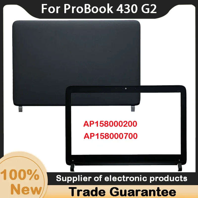 Новинка для HP ProBook 430 G2, передняя панель ЖК-дисплея, рамка, задняя крышка ЖК-дисплея, чехол 13,3 дюйма 768194 -001 AP 158000200 АП 158000700
Новинка для HP ProBook 430 G2, передняя панель ЖК-дисплея, рамка, задняя крышка ЖК-дисплея, чехол 13,3 дюйма 768194 -001 AP 158000200 АП 158000700