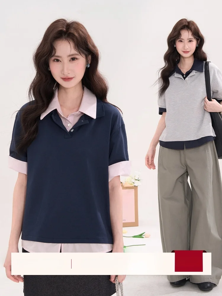 Heme Summer Women's Neck Short Sleeve T-Shirt Color Block Versatile Fake Two-Piece Casual Style Loose Fit Regular Length
Heme Summer Women's Neck Short Sleeve T-Shirt Color Block Versatile Fake Two-Piece Casual Style Loose Fit Regular Length