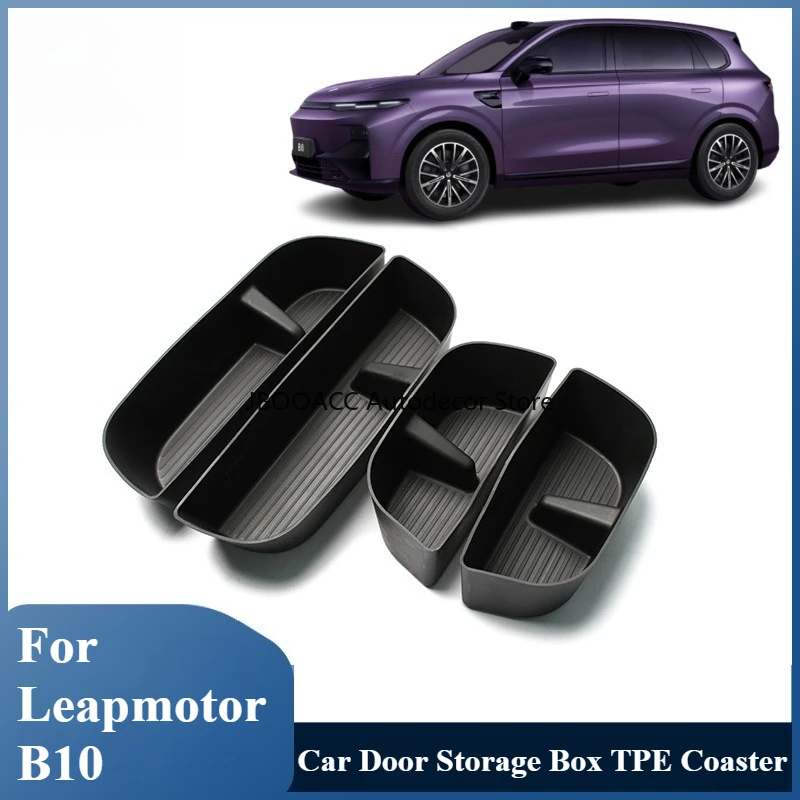 Для Leapmotor B10 ящик для хранения дверей автомобиля дверной слот защитный чехол TPE дверной водный внутренний органайзер аксессуары для модификации автомобиля 
Для Leapmotor B10 ящик для хранения дверей автомобиля дверной слот защитный чехол TPE дверной водный внутренний органайзер аксессуары для модификации автомобиля