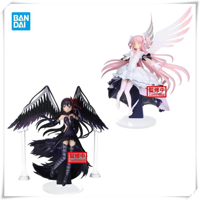 Bandai Original Banpresto Anime Madoka Magica Ultimate Madoka Devil Homura PVC Action Figure Model Collectible Toy Gifts
Bandai Original Banpresto Anime Madoka Magica Ultimate Madoka Devil Homura PVC Action Figure Model Collectible Toy Gifts