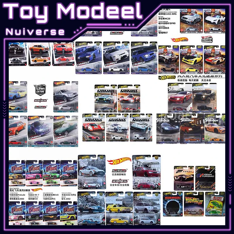 Коллекционная модель автомобиля Hot Wheels 2025 Neon Speeders Car Culture Racing Legend Boulevard, литая под давлением, подарок для детей и любителей гонок
Коллекционная модель автомобиля Hot Wheels 2025 Neon Speeders Car Culture Racing Legend Boulevard, литая под давлением, подарок для детей и любителей гонок