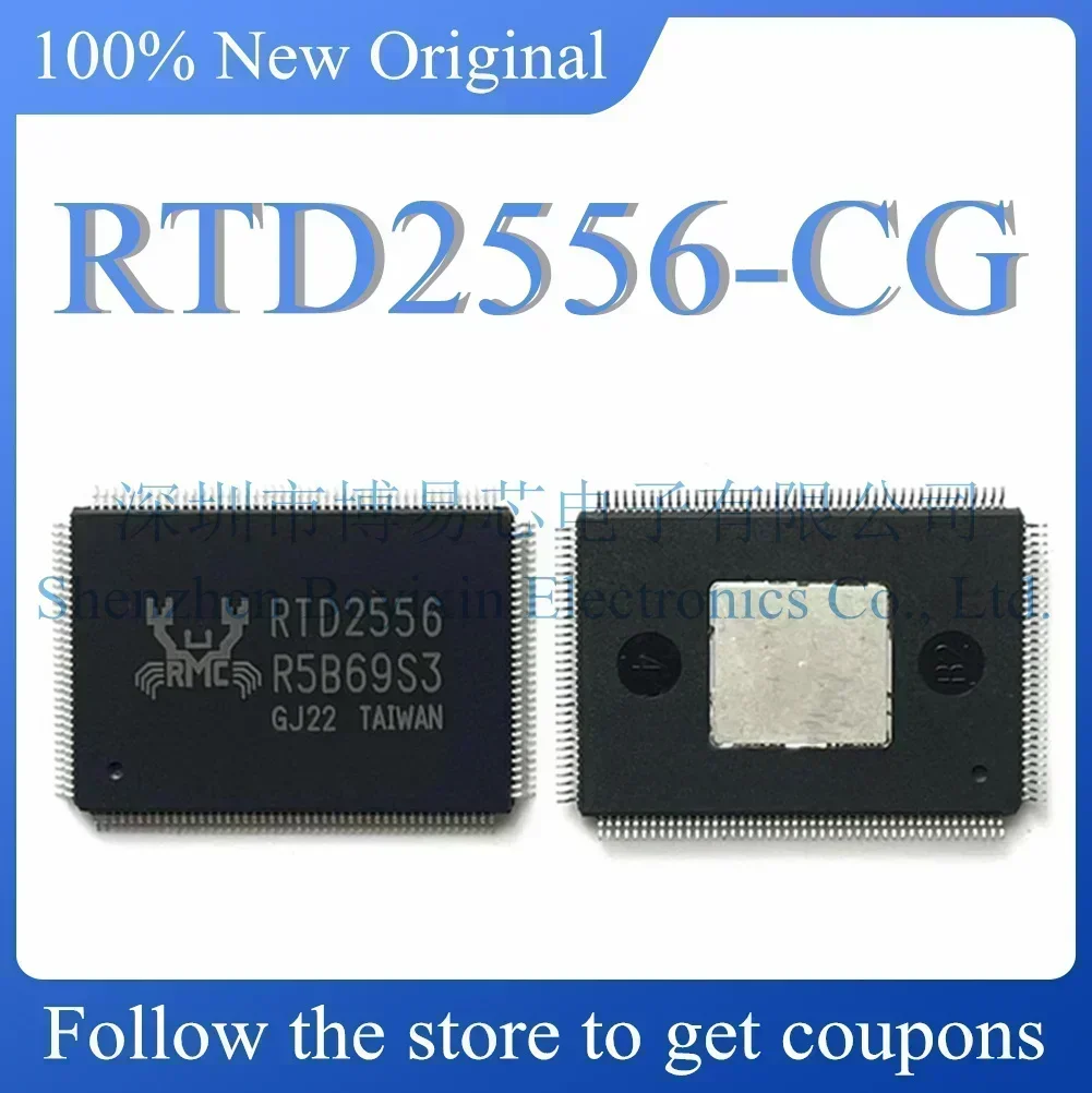 RTD2556-CG Hard outer shell
RTD2556-CG Hard outer shell