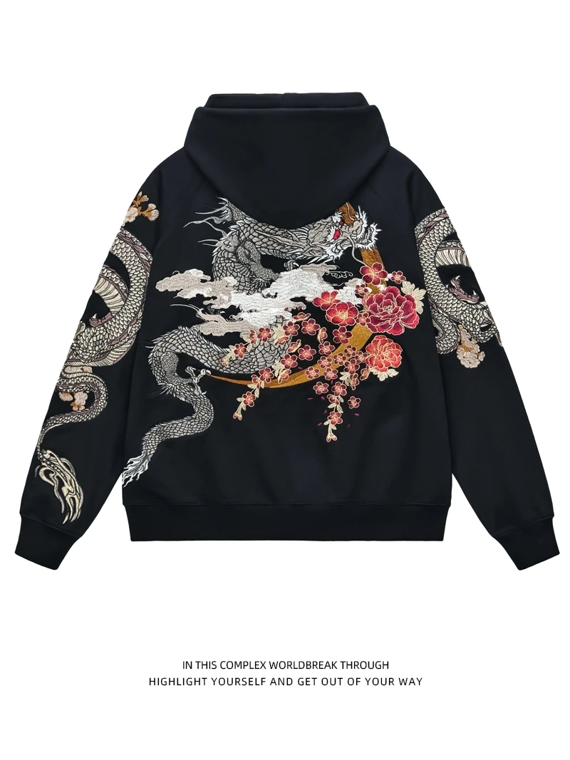 New Horizontal Yokohama Style Green Dragon Embroidery Cotton Hooded Open Cardigan Men's Autumn Winter Sweatshirt Jacket
New Horizontal Yokohama Style Green Dragon Embroidery Cotton Hooded Open Cardigan Men's Autumn Winter Sweatshirt Jacket