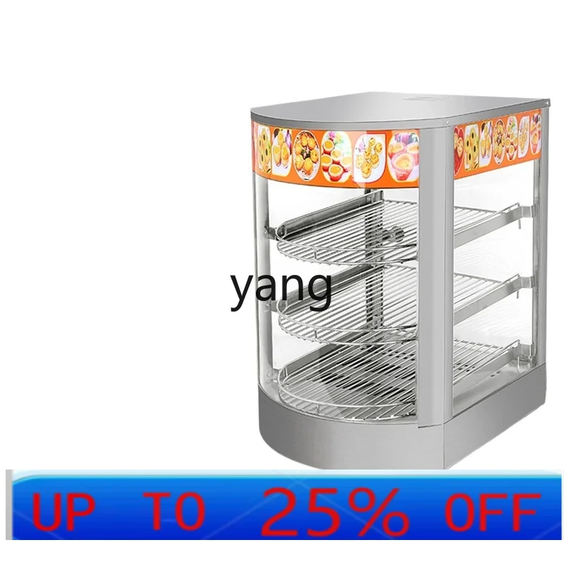 CX Commercial Electric Heating Desktop Small Glass Fried Food Moisture-Proof Wet Room Temperature Cabinet
CX Commercial Electric Heating Desktop Small Glass Fried Food Moisture-Proof Wet Room Temperature Cabinet