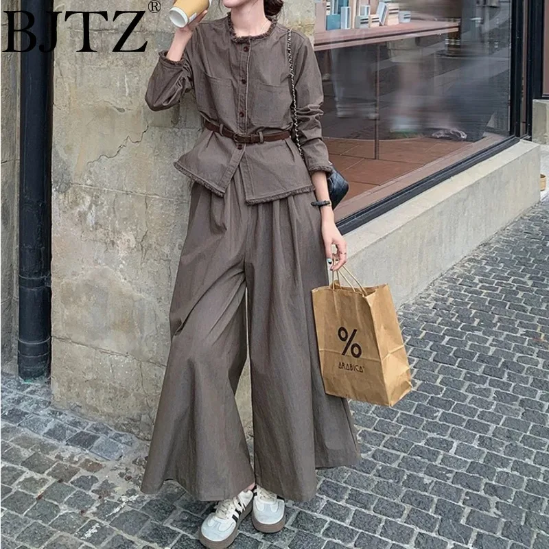 BJTZ Tassel Top Straight Leg Wide Leg Pants Two-piece Set For Women, 2025 Early Spring Autumn New Fashionable Casual Suit
BJTZ Tassel Top Straight Leg Wide Leg Pants Two-piece Set For Women, 2025 Early Spring Autumn New Fashionable Casual Suit