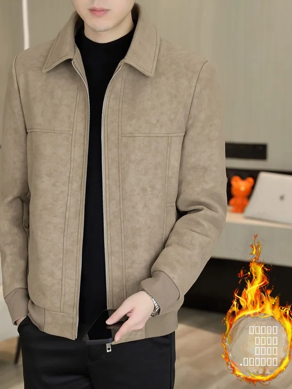 Men's Fashion Thickened Suede Jacket Autumn Winter Turn-down Collar Casual High-end Sensation Korean Style Warmth Outerwear
Men's Fashion Thickened Suede Jacket Autumn Winter Turn-down Collar Casual High-end Sensation Korean Style Warmth Outerwear