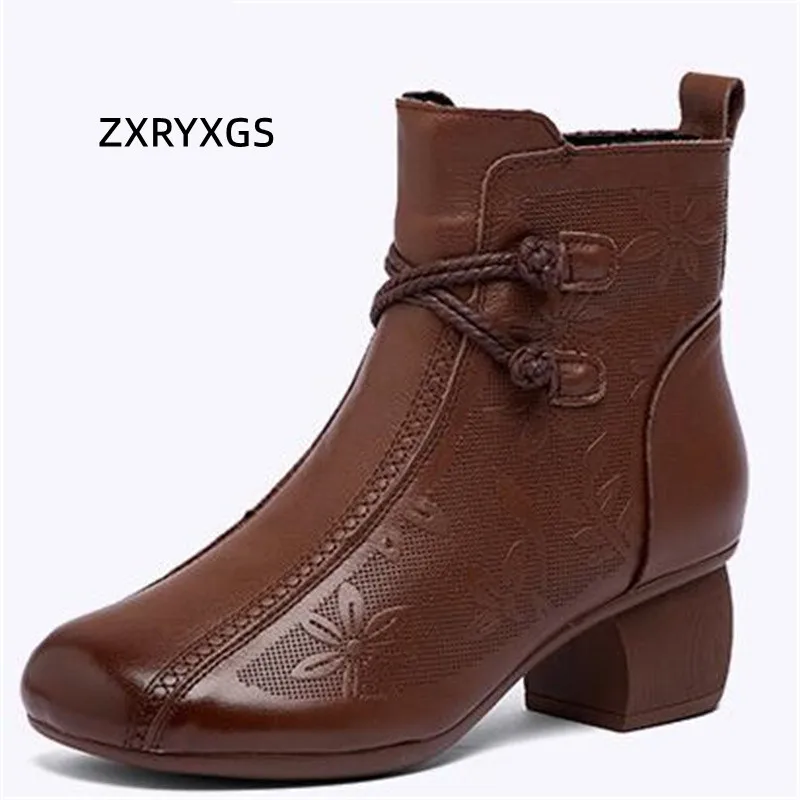 ZXRYXGS High Quality Cowhide Embossing Women Fashion Boots 2024 Autumn Winter Leather Boot Warm Shoes High Heel Boots Tide Shjoe
ZXRYXGS High Quality Cowhide Embossing Women Fashion Boots 2024 Autumn Winter Leather Boot Warm Shoes High Heel Boots Tide Shjoe