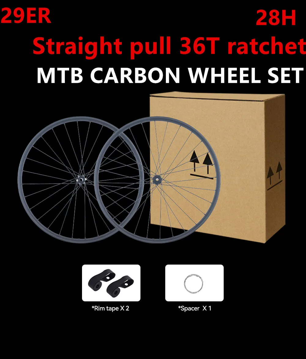 29inch Straight Spokes MTB Carbon Wheelset T1000 carbon fiber wheel hub, high-strength mountain carbon fiber wheel set
29inch Straight Spokes MTB Carbon Wheelset T1000 carbon fiber wheel hub, high-strength mountain carbon fiber wheel set