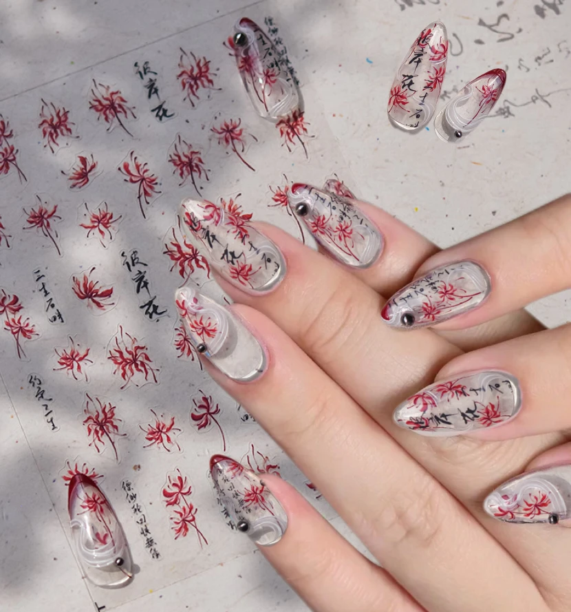 1Pcs 5D Chinese Higan Bana Nail Stickers Soft Relief Red Spider Lily Flower Manicure Decals DIY Self-Adhesive Floral Nail Slider
1Pcs 5D Chinese Higan Bana Nail Stickers Soft Relief Red Spider Lily Flower Manicure Decals DIY Self-Adhesive Floral Nail Slider