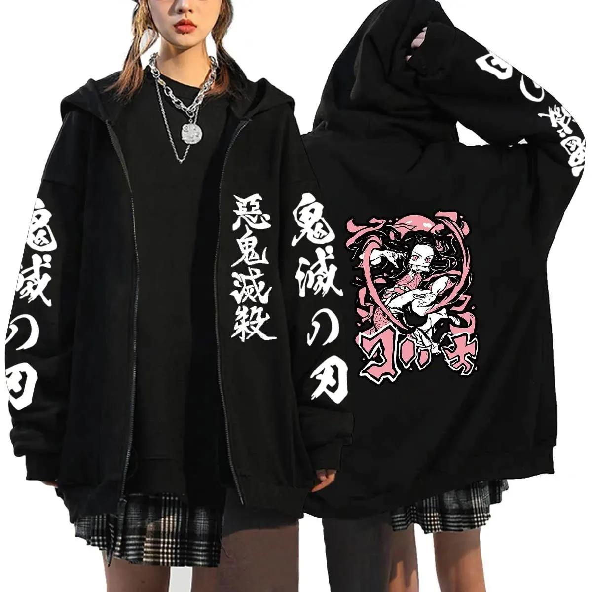 2024 Streetwear Anime Devil Killer Cloak Sweatshirt Cosplay Autumn and Winter Casual Fashion Men's and Women's Zipper Cloak Tops Top
2024 Streetwear Anime Devil Killer Cloak Sweatshirt Cosplay Autumn and Winter Casual Fashion Men's and Women's Zipper Cloak Tops Top