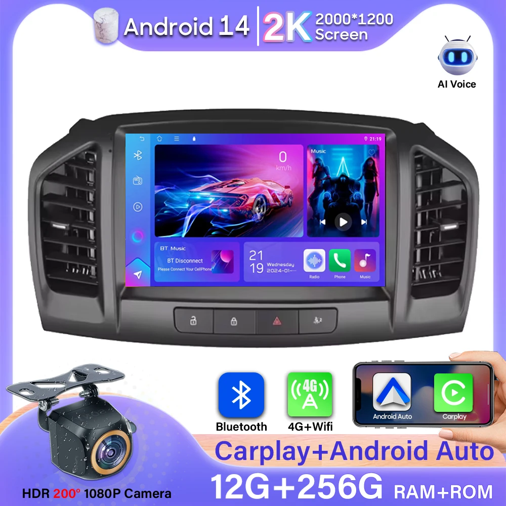 For Opel Insignia 2008--2012 For Buick Regal 2009 - 2013 Car Radio Video Player Android GPS Navigation Autoradio No 2din Stereo
For Opel Insignia 2008--2012 For Buick Regal 2009 - 2013 Car Radio Video Player Android GPS Navigation Autoradio No 2din Stereo