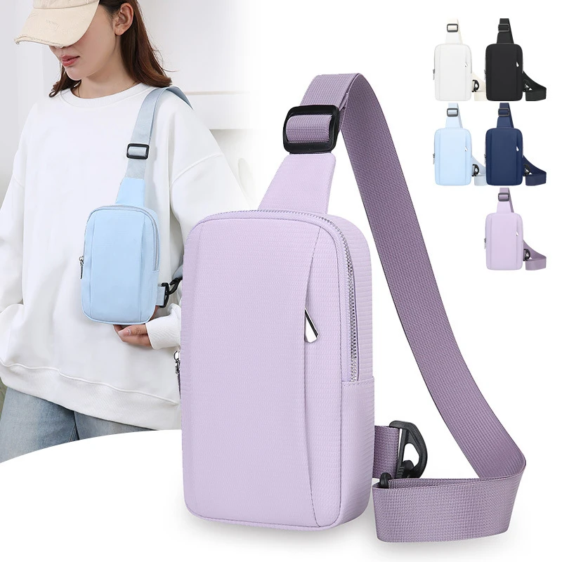 Multi-functional Zipper Crossbody Bag Adjustable Strap Polyester Shoulder Bag Solid Color Small Phone Bag
Multi-functional Zipper Crossbody Bag Adjustable Strap Polyester Shoulder Bag Solid Color Small Phone Bag