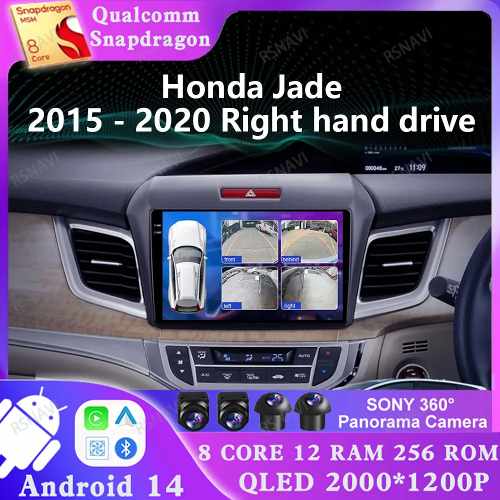 Android 14 для Honda Jade 2015-2020 Мультимедиа с правым рулем АВТО DSP 2 DIN Головное устройство 5G WIFI Стерео GPS Viedo Плеер DVD
Android 14 для Honda Jade 2015-2020 Мультимедиа с правым рулем АВТО DSP 2 DIN Головное устройство 5G WIFI Стерео GPS Viedo Плеер DVD