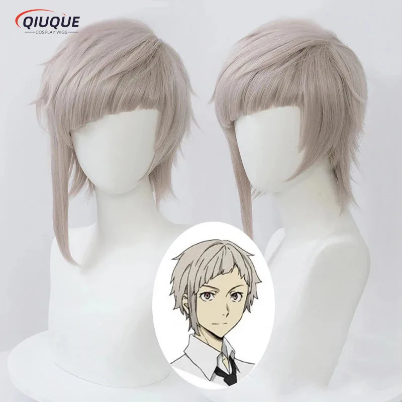 Atsushi Nakajima Cosplay Wig Bungou Stray Dogs Cosplay Lotus Gray Heat Resistant Synthetic Hair Anime Cosplay Wigs + Wig Cap
Atsushi Nakajima Cosplay Wig Bungou Stray Dogs Cosplay Lotus Gray Heat Resistant Synthetic Hair Anime Cosplay Wigs + Wig Cap
