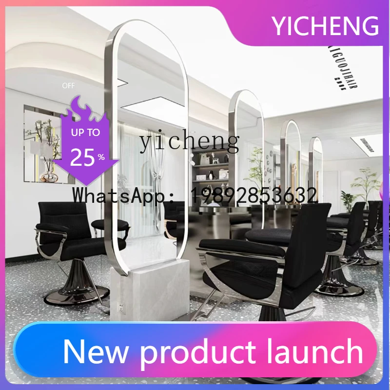 H3 barber shop mirror single and double-sided floor-to-ceiling hair salon mirror table hair salon hair cut mirror
H3 barber shop mirror single and double-sided floor-to-ceiling hair salon mirror table hair salon hair cut mirror