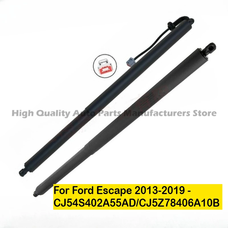 Pair German-Standard Electric Tailgate Struts for Ford Escape 2013-2019 - CJ54S402A55AD/CJ5Z78406A10B, Moisture-Resistant Quiet
Pair German-Standard Electric Tailgate Struts for Ford Escape 2013-2019 - CJ54S402A55AD/CJ5Z78406A10B, Moisture-Resistant Quiet