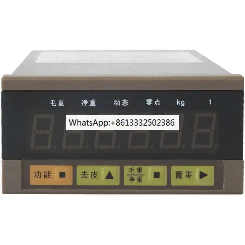 Weighing instrument XK3101E/pt650d/Packaging machine instrument/Peak holding
Weighing instrument XK3101E/pt650d/Packaging machine instrument/Peak holding