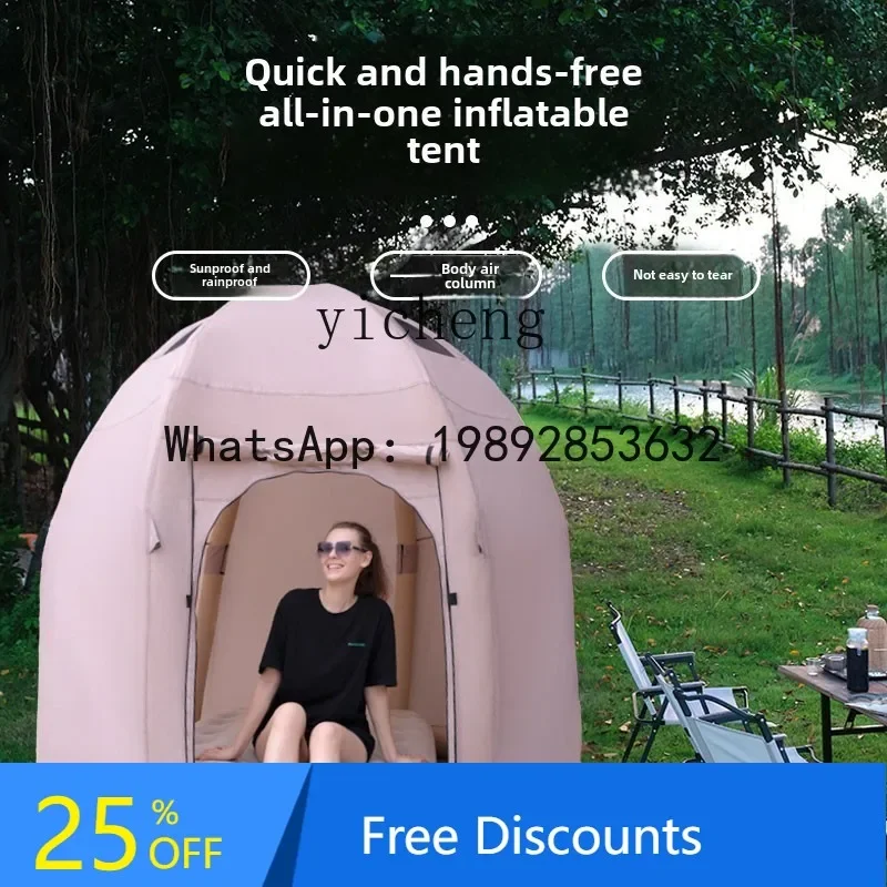 inflatable tent outdoor camping portable free camping large tent camping equipment
inflatable tent outdoor camping portable free camping large tent camping equipment