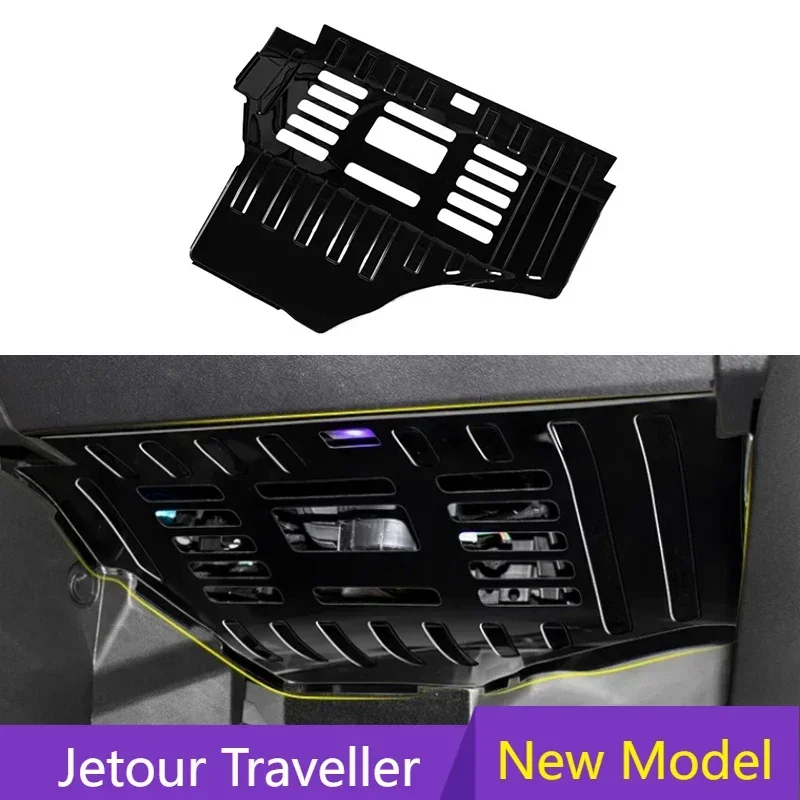 New! For JETOUR Traveler T2 car ABS second pilot anti-kick plate modified stainless steel anti-kick plate interior car accessori
New! For JETOUR Traveler T2 car ABS second pilot anti-kick plate modified stainless steel anti-kick plate interior car accessori