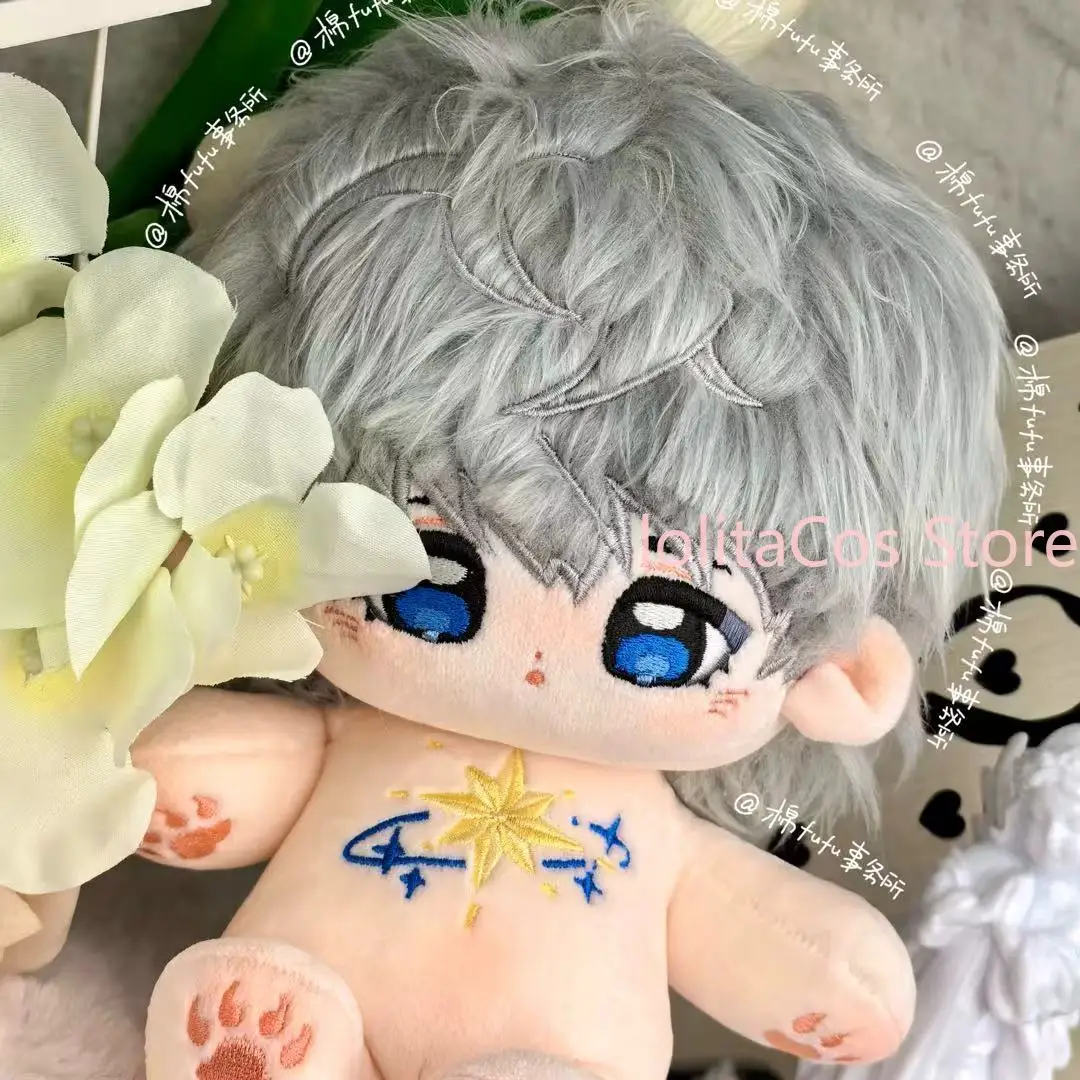 20cm Love and Deepspace Xavier Plush Doll Anime Stuffed Toy with Skeleton Cosplay Dress Up Toy Mascot Gift Birthday Christmas
20cm Love and Deepspace Xavier Plush Doll Anime Stuffed Toy with Skeleton Cosplay Dress Up Toy Mascot Gift Birthday Christmas