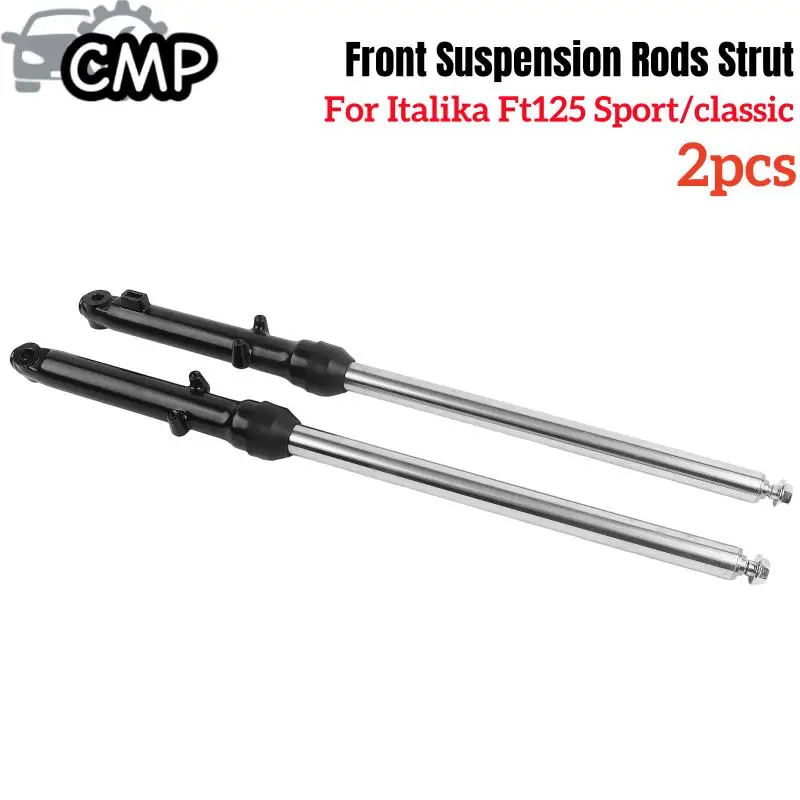 2 шт., стержни передней подвески мотоцикла, стойки для Italika Ft125 Sport/классические аксессуары для ремонта передней подвески мотоцикла
2 шт., стержни передней подвески мотоцикла, стойки для Italika Ft125 Sport/классические аксессуары для ремонта передней подвески мотоцикла