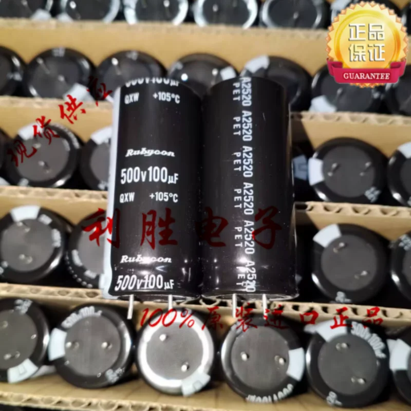 10PCS-100PCS 100UF 500V Japanese Ruby RUBYCON capacitor 500V100UF 18 * 40 QXW short pin
10PCS-100PCS 100UF 500V Japanese Ruby RUBYCON capacitor 500V100UF 18 * 40 QXW short pin