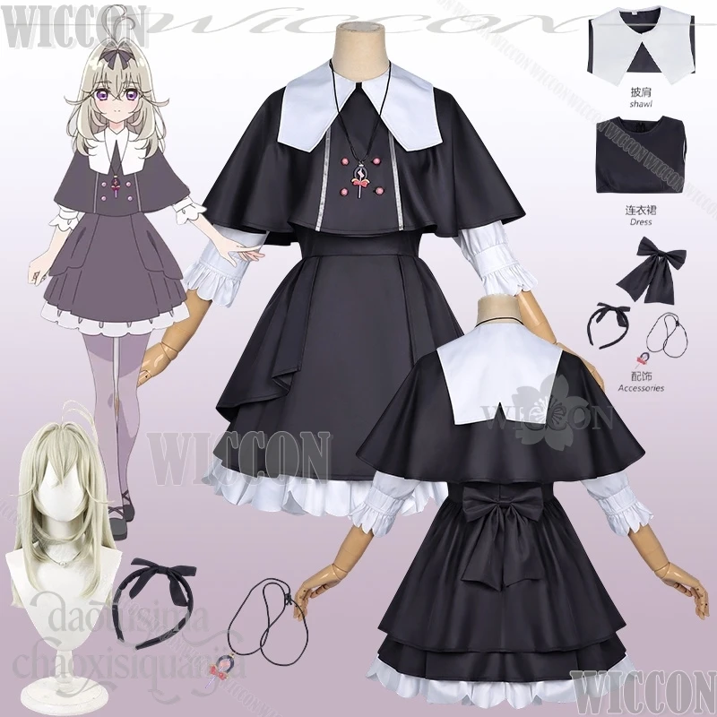 Moria Ruruka Cosplay Anime Star Detecticeee Precure! Costume Kawaii JK Balck Uniform Dress Goth Lolita Wigs Headwear Halloween
Moria Ruruka Cosplay Anime Star Detecticeee Precure! Costume Kawaii JK Balck Uniform Dress Goth Lolita Wigs Headwear Halloween