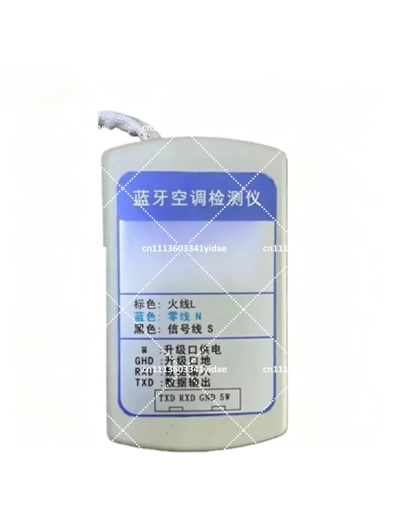 Wireless Bluetooth Diagnostic Tool for Inverter Air Conditioner Indoor and Outdoor Units, Central AC Tester
Wireless Bluetooth Diagnostic Tool for Inverter Air Conditioner Indoor and Outdoor Units, Central AC Tester