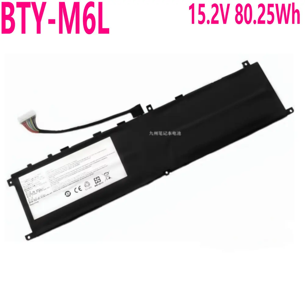 Аккумулятор BTY-M6L 15,2 в Вт/ч для ноутбука MSI GS65 8RF GS75 MS-16Q2 PS42 P65 P75 PS63
Аккумулятор BTY-M6L 15,2 в Вт/ч для ноутбука MSI GS65 8RF GS75 MS-16Q2 PS42 P65 P75 PS63