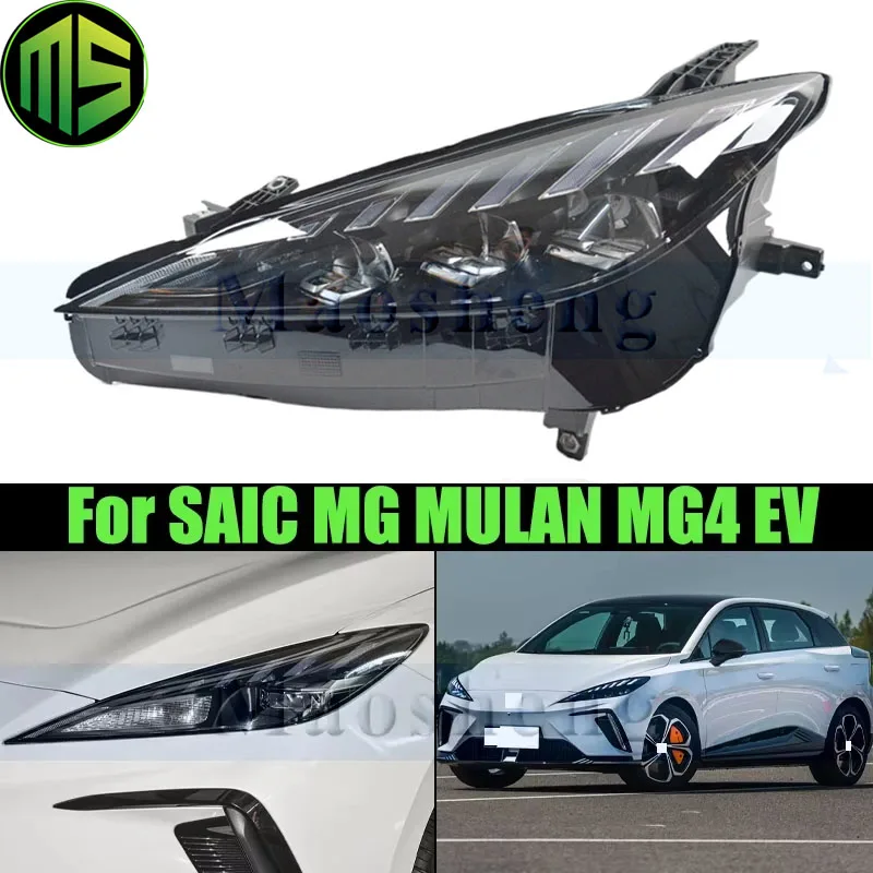 Галогенный или светодиодный передний фонарь Maosheng для SAIC MG 4 MG4 EV MULAN 2022-2023, фара, передний поворотник
Галогенный или светодиодный передний фонарь Maosheng для SAIC MG 4 MG4 EV MULAN 2022-2023, фара, передний поворотник
