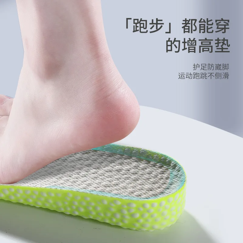 Height Increasing Insoles for Men's Sports Sweat Absorbing Shock-absorbing Insoles Height Increase
Height Increasing Insoles for Men's Sports Sweat Absorbing Shock-absorbing Insoles Height Increase