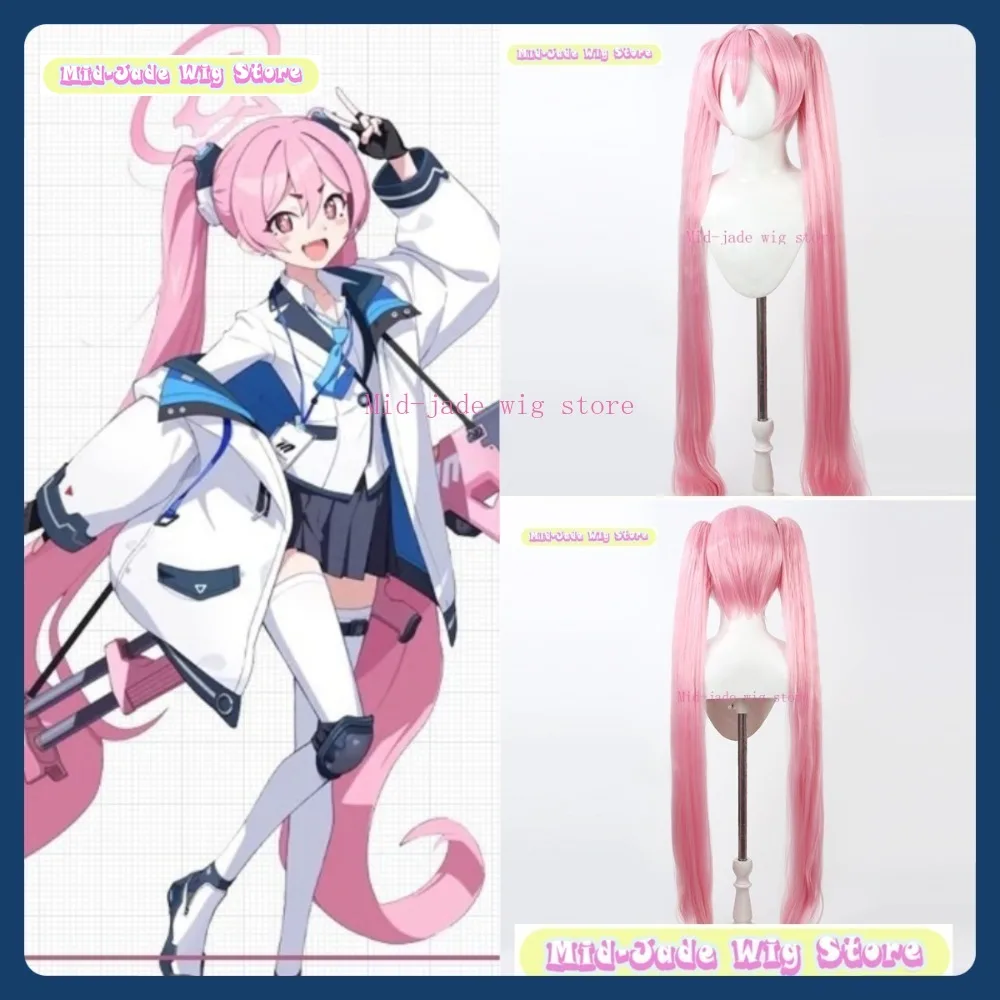 Mid-jade Wig Blue Archive Kurosaki Koyuki Cosplay Wig Anime Game Role-playing Synthetic Hair Halloween Party Costumes Props
Mid-jade Wig Blue Archive Kurosaki Koyuki Cosplay Wig Anime Game Role-playing Synthetic Hair Halloween Party Costumes Props