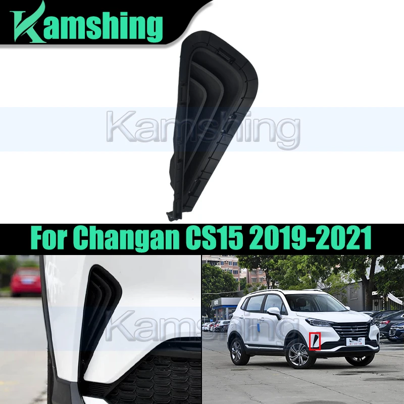 Car Front Bumper Foglight Frame For Changan CS15 2019-2021 Fuel Version Foglamp Cover Fog Light Cover Plate
Car Front Bumper Foglight Frame For Changan CS15 2019-2021 Fuel Version Foglamp Cover Fog Light Cover Plate