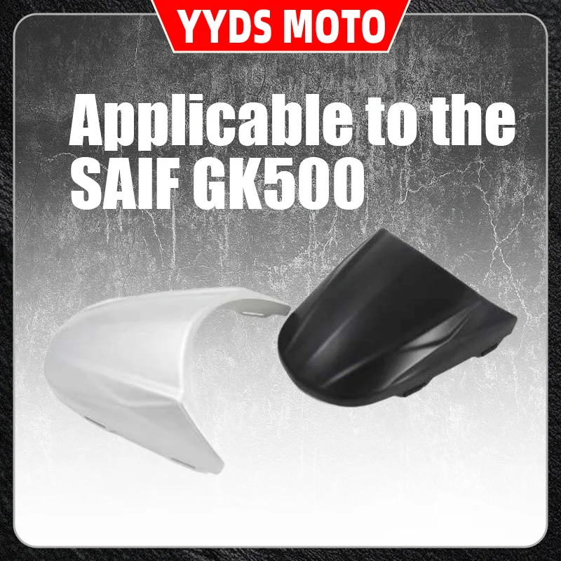 For Gaojin GK500 modified seat cover, small hump tail cover, small rear mudplate, short tail kit, license plate bracket
For Gaojin GK500 modified seat cover, small hump tail cover, small rear mudplate, short tail kit, license plate bracket