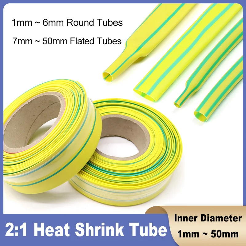 Yellow-Green 2:1 Heat Shrink Tube Termoretractil Heatshrink Tubing for Wire Repair Protector Cable Connector Insulation Sleeving
Yellow-Green 2:1 Heat Shrink Tube Termoretractil Heatshrink Tubing for Wire Repair Protector Cable Connector Insulation Sleeving
