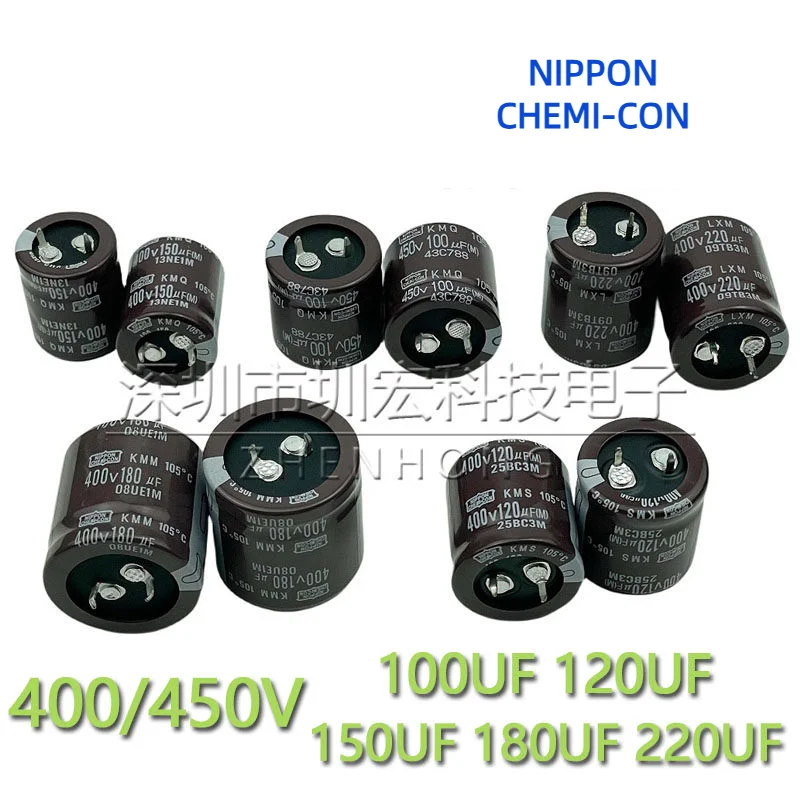 1-10 шт. Абсолютно новые электролитические конденсаторы NIPPON CHEMI-CON 450V100UF 120UF 22x30мм, 400V150UF 180UF 220UF
1-10 шт. Абсолютно новые электролитические конденсаторы NIPPON CHEMI-CON 450V100UF 120UF 22x30мм, 400V150UF 180UF 220UF