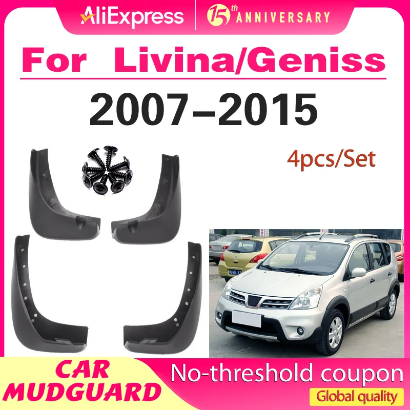 Fender For Nissan Livina/Geniss 2007-2015 2008 2009 2010 2011 2012 2013 2014 Mudguard Mud Flaps Guard Splash Flap Mudguards Car
Fender For Nissan Livina/Geniss 2007-2015 2008 2009 2010 2011 2012 2013 2014 Mudguard Mud Flaps Guard Splash Flap Mudguards Car