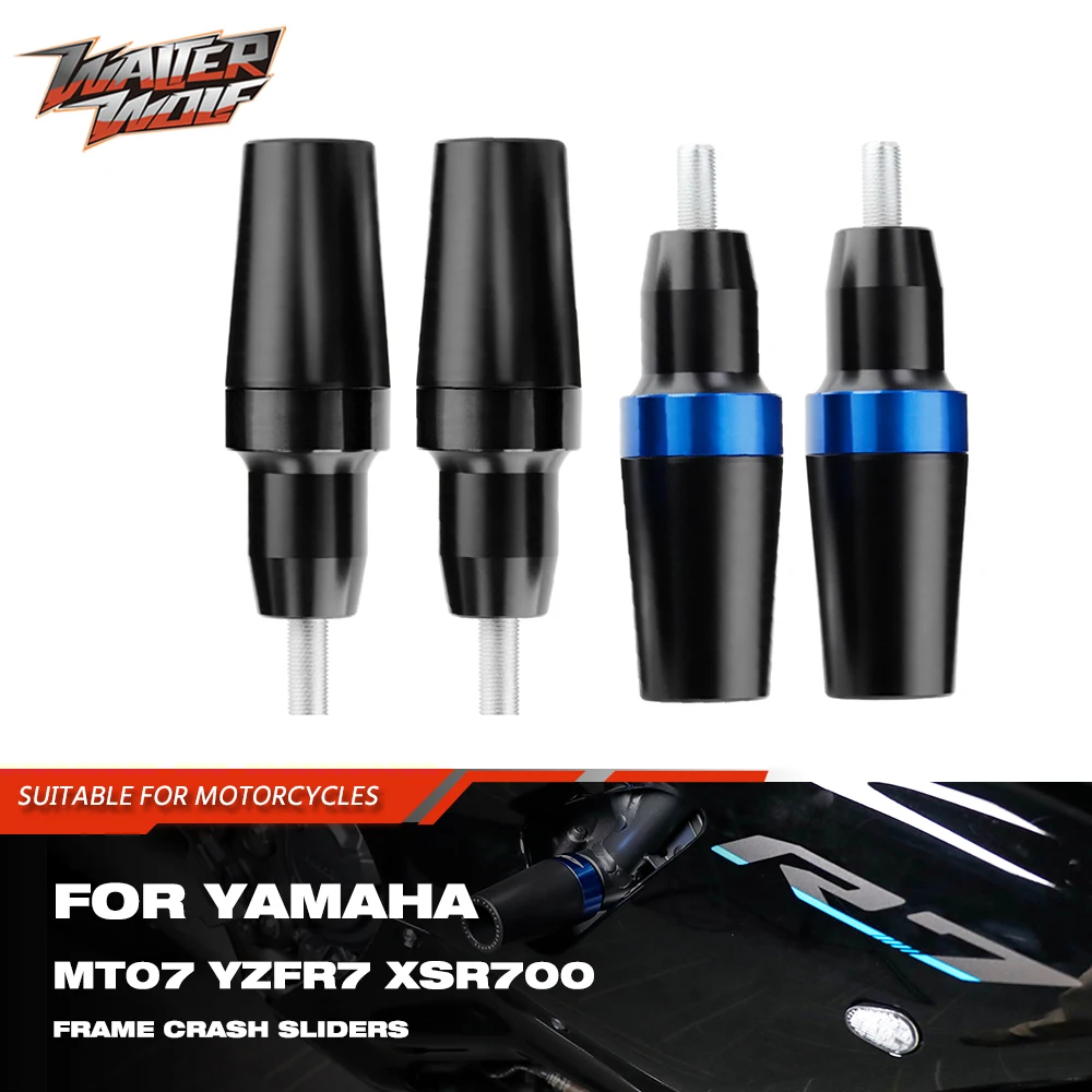 Motorcycle Frame Slider Bobbin POM For YAMAHA XSR700 YZF-R7 FZ-07 MT-07 MT07 Tracer 7 700 7GT 700GT Fairing Crash Sliders
Motorcycle Frame Slider Bobbin POM For YAMAHA XSR700 YZF-R7 FZ-07 MT-07 MT07 Tracer 7 700 7GT 700GT Fairing Crash Sliders