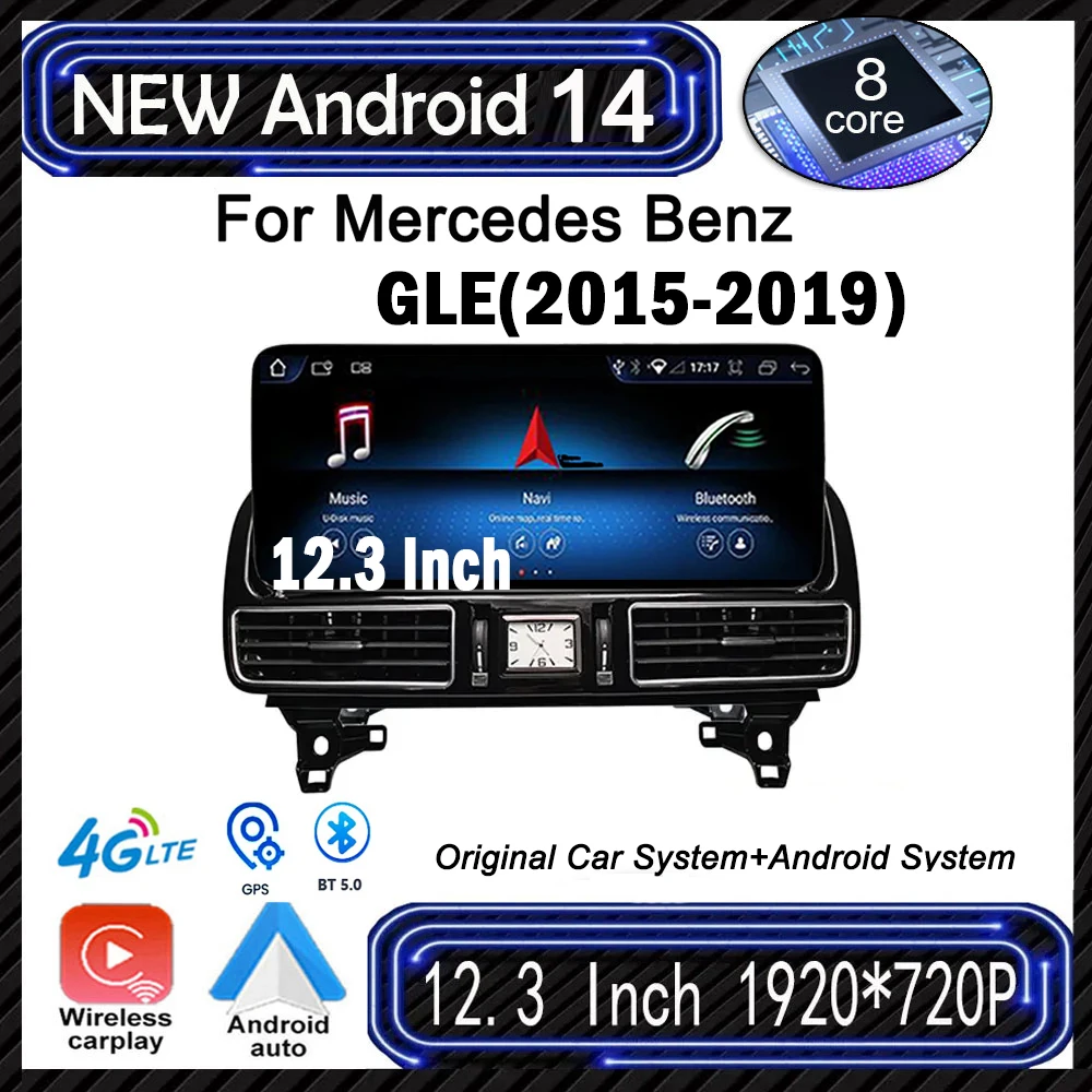 12,3-дюймовый экран Android 14 для BENZ GLE (2015-2019) 64G/128G Автомобильный радиоприемник Видео Carplay GPS-навигация
12,3-дюймовый экран Android 14 для BENZ GLE (2015-2019) 64G/128G Автомобильный радиоприемник Видео Carplay GPS-навигация