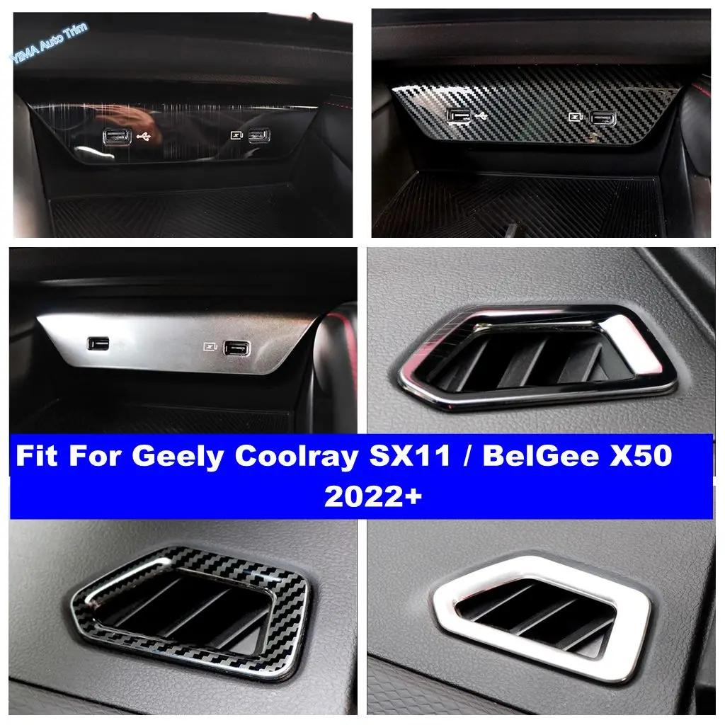 Car Dashboard Air AC Outlet Vent / USB Charger Plug Decor Panel Cover Trim For Geely Coolray sx11 2022 2023 Interior Accessories
Car Dashboard Air AC Outlet Vent / USB Charger Plug Decor Panel Cover Trim For Geely Coolray sx11 2022 2023 Interior Accessories