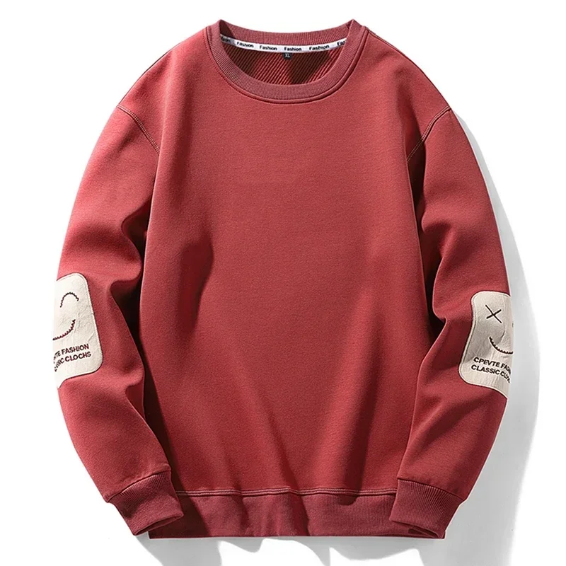 LIBIELIY Trend Fashion Spring Autumn New Men O-Neck Contrast Color Embroid Korean Casual Long Sleeve Loose Pullovers Sweatshirts
LIBIELIY Trend Fashion Spring Autumn New Men O-Neck Contrast Color Embroid Korean Casual Long Sleeve Loose Pullovers Sweatshirts