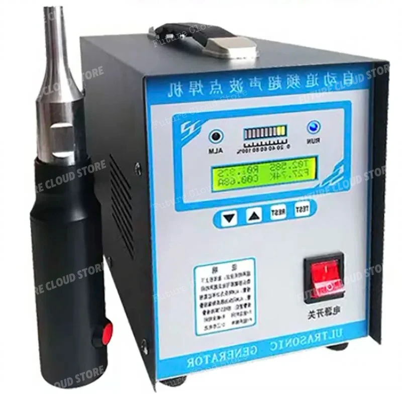 110V/220V ultrasonic welding equipment, ultrasonic plastic welding machine 700W, mashing welding machine, tools
110V/220V ultrasonic welding equipment, ultrasonic plastic welding machine 700W, mashing welding machine, tools