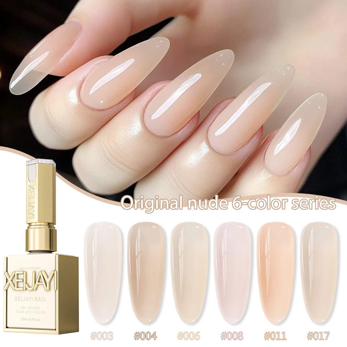 6-Color 15ml Ice-through Nude Gel Nail Polish Set, UV LED Soaking Nail Gel, Semi-Permanent, DIY Salon Quality Nail Art Gel
6-Color 15ml Ice-through Nude Gel Nail Polish Set, UV LED Soaking Nail Gel, Semi-Permanent, DIY Salon Quality Nail Art Gel