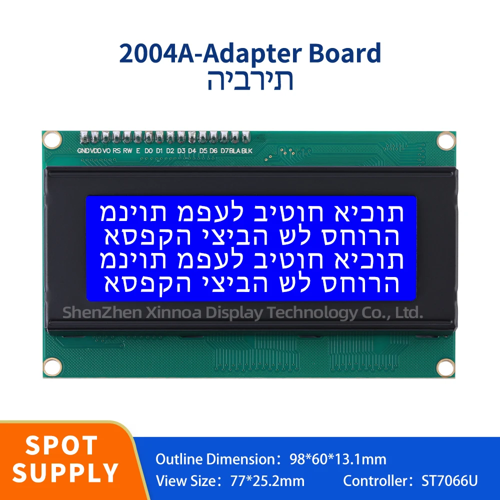Equipped With LED Backlight IIC 12C Interface 5V Blue Film White Letters Hebrew 2004A IIC Adapter Board Liquid Crystal Display
Equipped With LED Backlight IIC 12C Interface 5V Blue Film White Letters Hebrew 2004A IIC Adapter Board Liquid Crystal Display