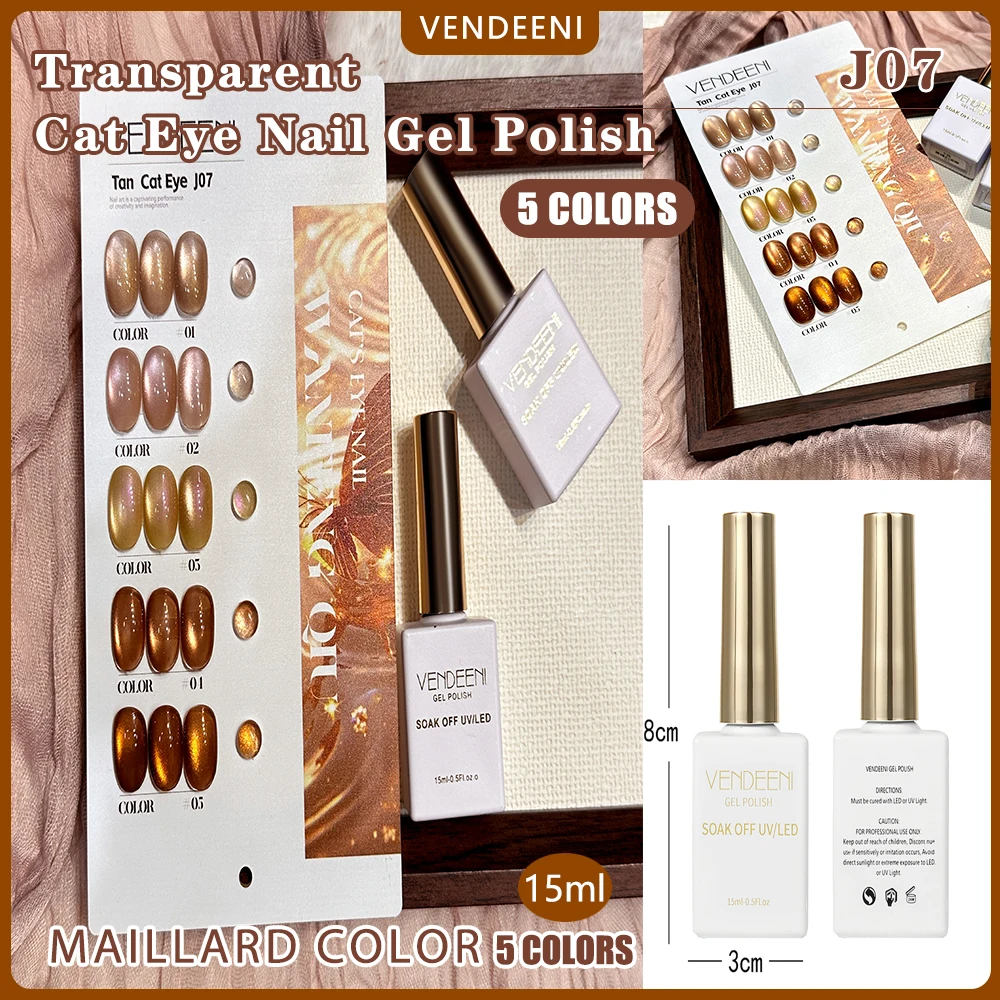 Vendeeni 5 цветов/набор золотисто-коричневый гель-лак для ногтей «кошачий глаз» УФ-светодиодный прозрачный магнитный маникюрный лак для ногтей с цветной картой
Vendeeni 5 цветов/набор золотисто-коричневый гель-лак для ногтей «кошачий глаз» УФ-светодиодный прозрачный магнитный маникюрный лак для ногтей с цветной картой