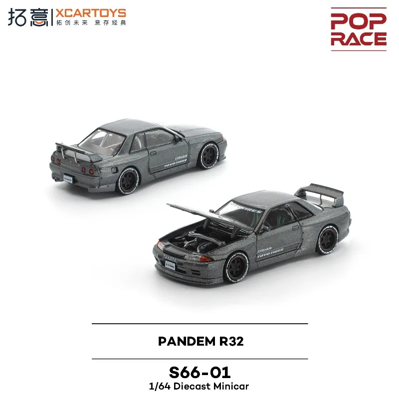 XCARTOYS POPRACE 1:64 S66-01 PANDEM R32 Cast Alloy Car Model, Boys' Toy, Adult Collection Decoration Piece.
XCARTOYS POPRACE 1:64 S66-01 PANDEM R32 Cast Alloy Car Model, Boys' Toy, Adult Collection Decoration Piece.