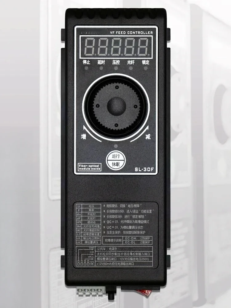 S-A - L-I-O-N Vibration Disk Controller SL-30S 30M 30L FD Frequency and Voltage Regulating Vibration Controller
S-A - L-I-O-N Vibration Disk Controller SL-30S 30M 30L FD Frequency and Voltage Regulating Vibration Controller