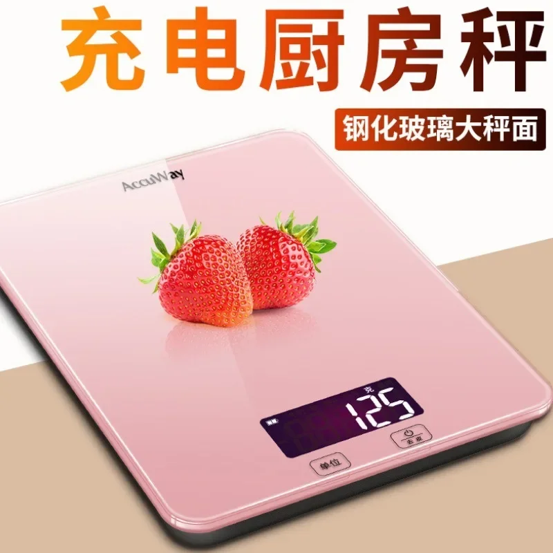 kitchen scale, food roasting coffee scale, intelligent 15kg cross-border jewelry gram measurement electronic scale wholesale
kitchen scale, food roasting coffee scale, intelligent 15kg cross-border jewelry gram measurement electronic scale wholesale