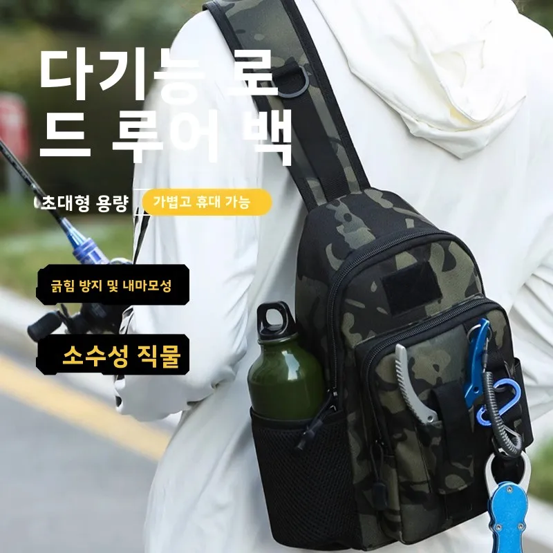 Wholesale Multi-functional Lure Bag – Large Capacity Single/Double Shoulder Fishing Gear Bag, Reinforced Waist & Crossbody Style
Wholesale Multi-functional Lure Bag – Large Capacity Single/Double Shoulder Fishing Gear Bag, Reinforced Waist & Crossbody Style